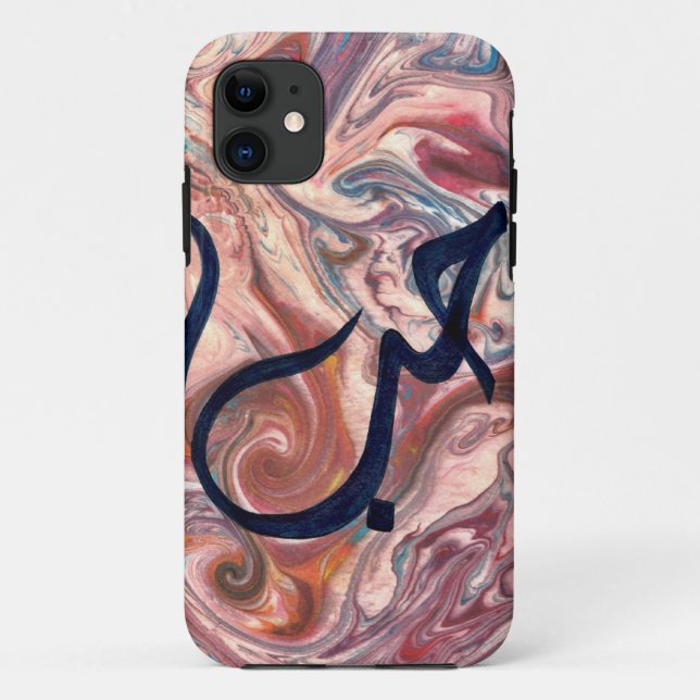 Capas de iphone com AMOR na caligrafia árabe (Verso)