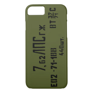 capas de iphone De 7,62X39 Ammo