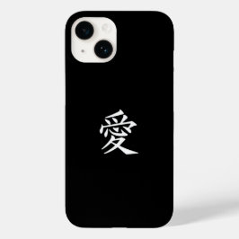 Capas de iphone de Casos de Palavras Chinês e Japo