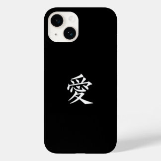 Capas de iphone de Casos de Palavras Chinês e Japo