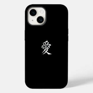 Capas de iphone de Casos de Palavras Chinês e Japo