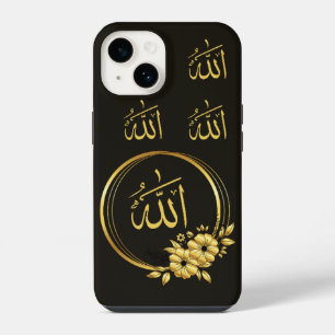 Capas de iphone islâmica