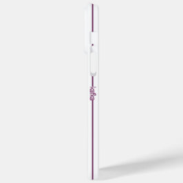 Capas de iphone Kafka HSR