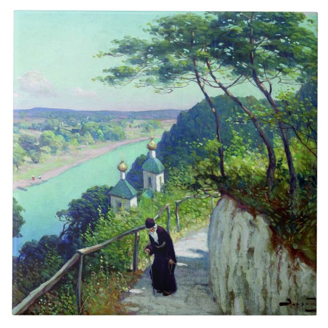 Capela do mosteiro de Svyatogorsk (Frente)