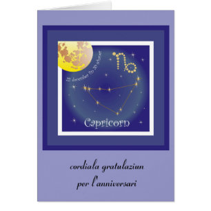 Capricorn 22 20 de cartão schaner december fin
