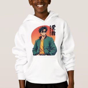 Cara de Animação Retroativa legal - Na moda 80s Es