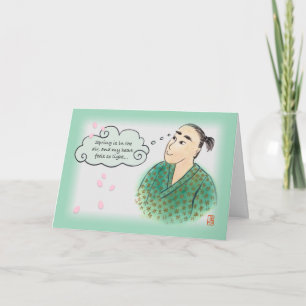 Cara Japonês de Yukata no Cartão para Ele ou Ela e