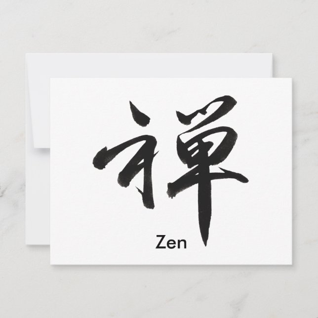 Caractere Kanji para "ZEN" (Frente)