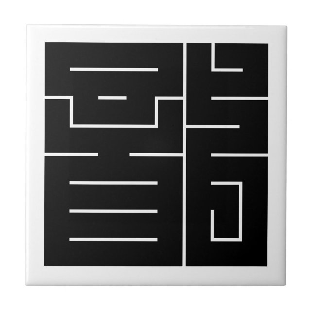 Caractere kanji quadrado para Dragão (Frente)