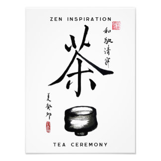 Caractere "tea" Cerimônia de Tea Ceremony Zen Foto