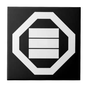 Caráteres de Kanji quadrados para três em Oshiki