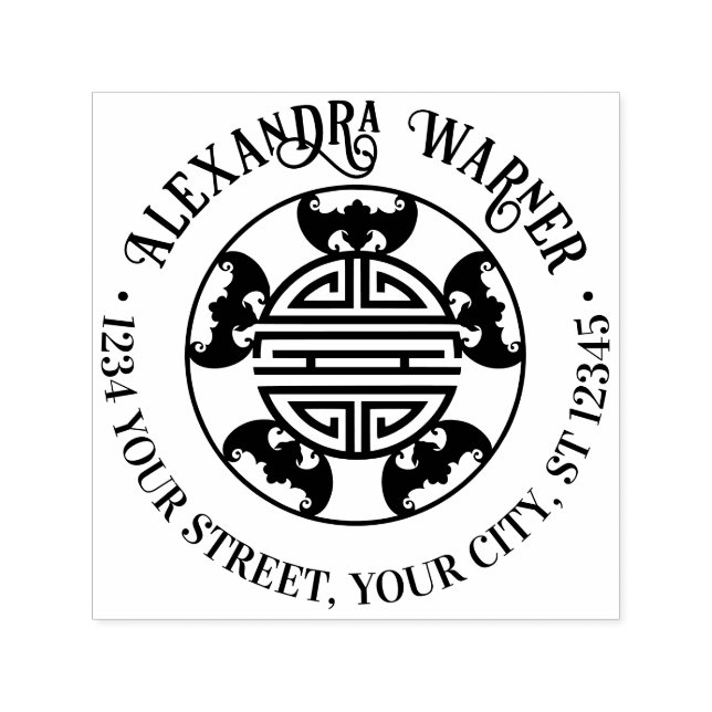 Carimbo Auto Entintado 5 Bênçãos: Símbolo de Longevidade 5 Bats Nome Ende (Design)