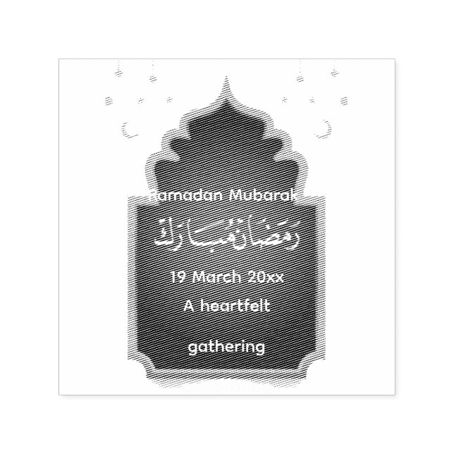 Carimbo Auto Entintado Cartão de Eid Mubarak cortado (Design)