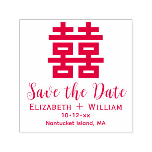 Carimbo Auto Entintado Casamento Felicidade Dupla Chinesa Save the Date