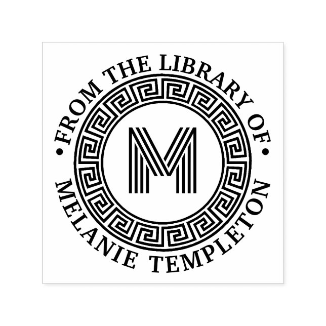 Carimbo Auto Entintado Chave grega "Da biblioteca de" Nome inicial (Design)