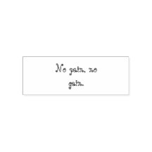 Crie Seu Próprio texto Personalizado | motivação G