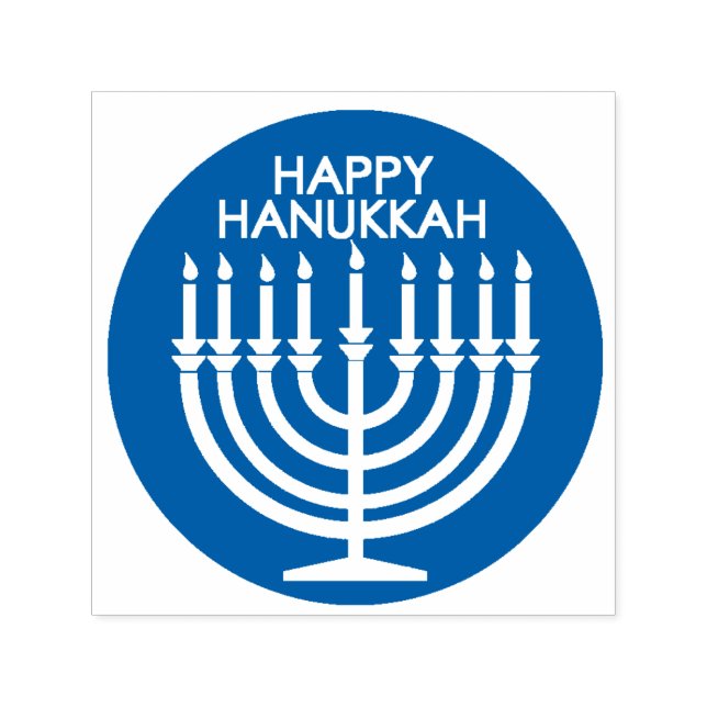 Carimbo auto-entintado de Feliz Hanukkah (Design)