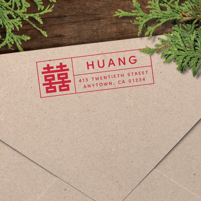 Carimbo Auto Entintado Endereço de devolução da dupla felicidade chinesa  (Criador carregado)