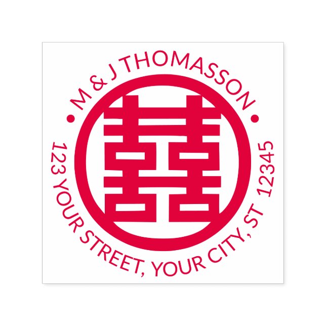 Carimbo Auto Entintado Endereço de devolução do Casal de Felicidade Dupla (Design)