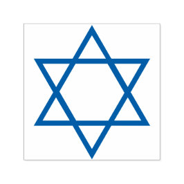 Carimbo Auto Entintado Estrela de David