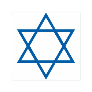 Carimbo Auto Entintado Estrela de David