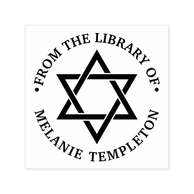 Carimbo Auto Entintado Estrela de David #3 "Da biblioteca de" Monograma (Design)