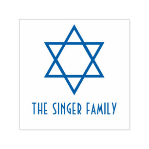 Carimbo Auto Entintado Estrela Elegante Simples do Nome da Família David 