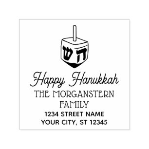 Carimbo Auto Entintado Feliz Hanukkah Chanukah Pião Nome Endereço