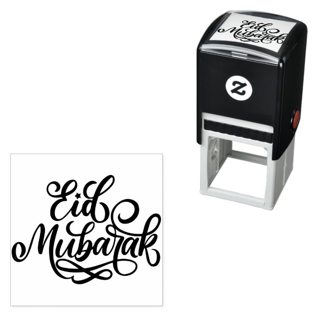 Carimbo Auto Entintado Feriado Mubarak Eid (In Situ)