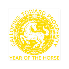 Carimbo Auto Entintado Galloping Toward Prosperity Lunar New Year Seal
