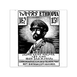 Carimbo Auto Entintado Haile Selassie I Jah Rastafari Wood Art Stamp