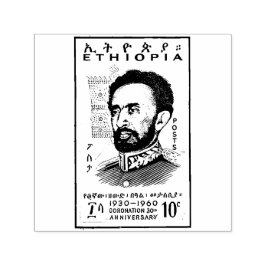 Carimbo Auto Entintado Haile Selassie I Jah Rastafari Wood Art Stamp