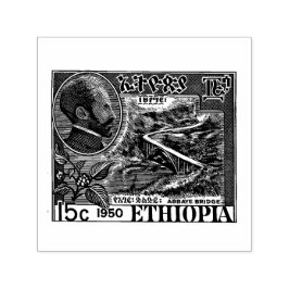 Carimbo Auto Entintado Haile Selassie I Jah Rastafari Wood Art Stamp
