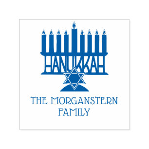 Carimbo Auto Entintado Hanukkah Chanukah Menorá Acesa #2 Sobrenome