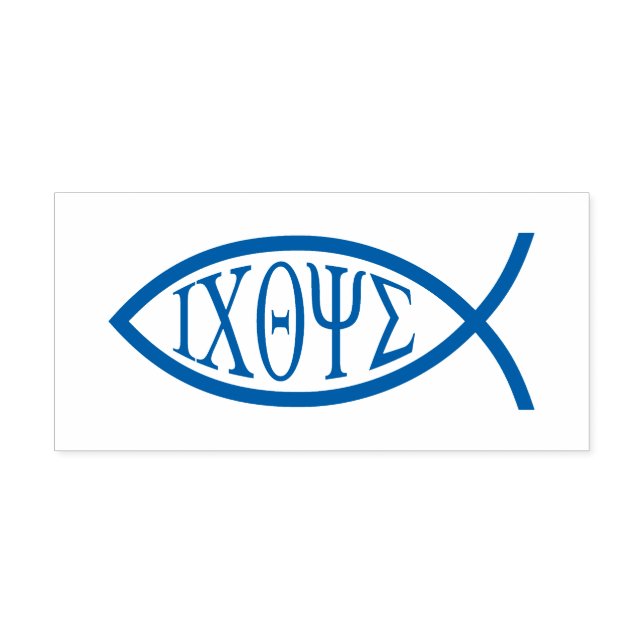 Carimbo Auto Entintado Ichthus - Christian Fish Symbol (Design)