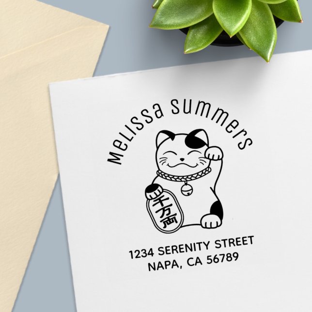 Carimbo Auto Entintado Maneki Neko Japanese Lucky Cat Arch Address (Criador carregado)