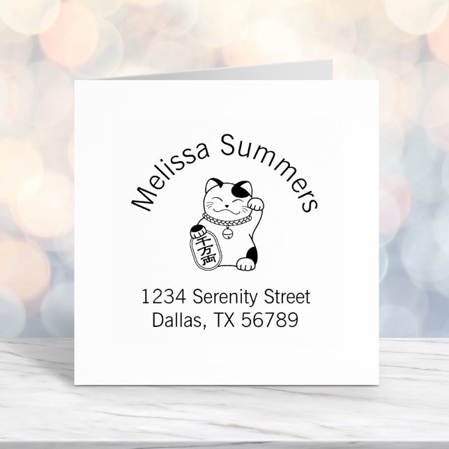 Carimbo Auto Entintado Maneki Neko Japonês Lucky Cat Arch Address (Criador carregado)