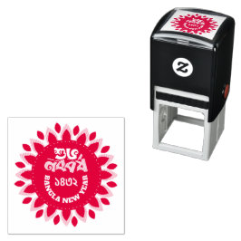 Carimbo Auto Entintado Self Inking Rubber Stamp red