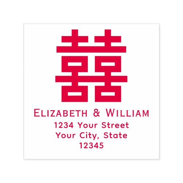 Carimbo Auto Entintado Símbolo de Felicidade Dupla 3 Nomes de Casamento (Design)