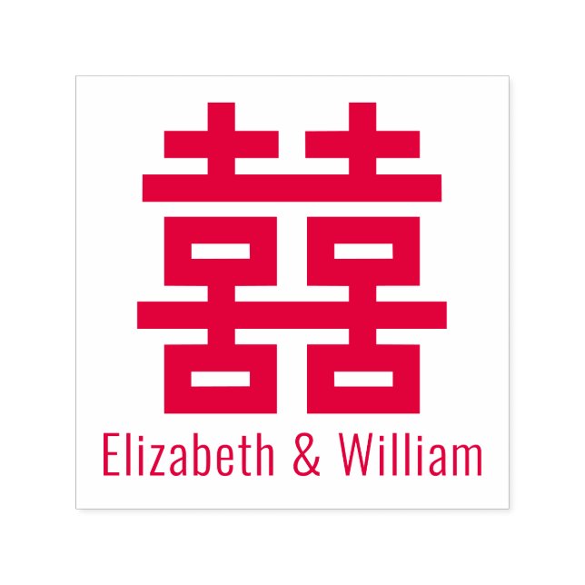 Carimbo Auto Entintado Símbolo de Felicidade Dupla Negrito #3 Nomes de Ca (Design)