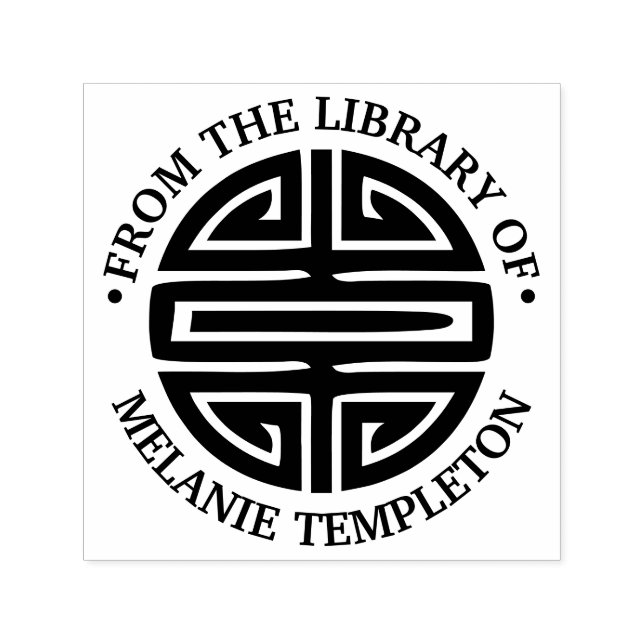 Carimbo Auto Entintado Símbolo de Longevidade Chinês "Da biblioteca de" (Design)