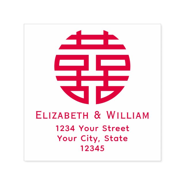 Carimbo Auto Entintado Símbolo Dupla Felicidade Nomes Casamento Endereço  (Design)