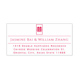 Carimbo Auto Entintado Simples Retângulo Dupla Felicidade Casamento Chinê