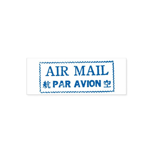 Carimbo Auto Entintado Tampon air mail par avion (Design)