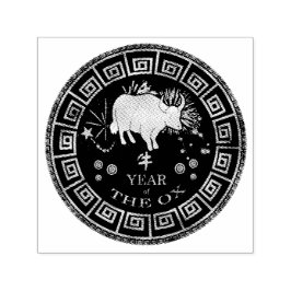 Carimbo Auto Entintado Zodiac Ox ID542 chinês