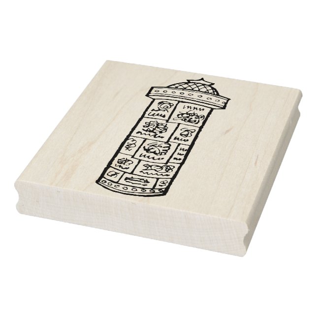 Carimbo de Arte da Borracha do Kiosk Retro (Carimbo)