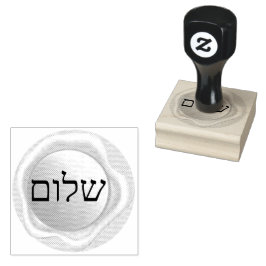 CARIMBO DE BORRACHA ש ל ו ם