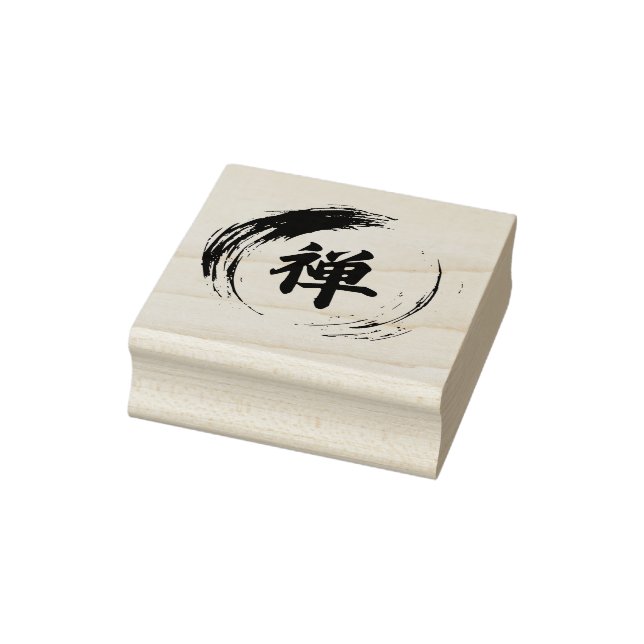 Carimbo De Borracha Aguardente ZEN Wood Art Stamp (Carimbo)