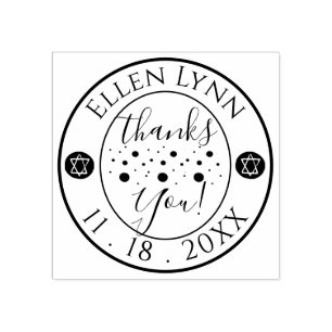 Carimbo De Borracha Bat ou Bar Mitzvah Star Personalize a Borracha Ink