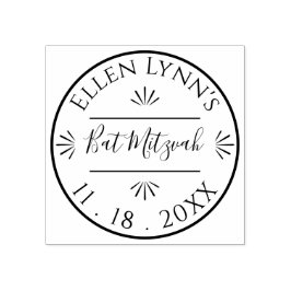 Carimbo De Borracha BM Bat Mitzvah ou Bar Mitzvah